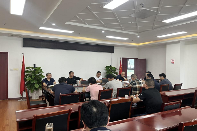 yl34511线路中心集团召开9月份在建工程项目推进会
