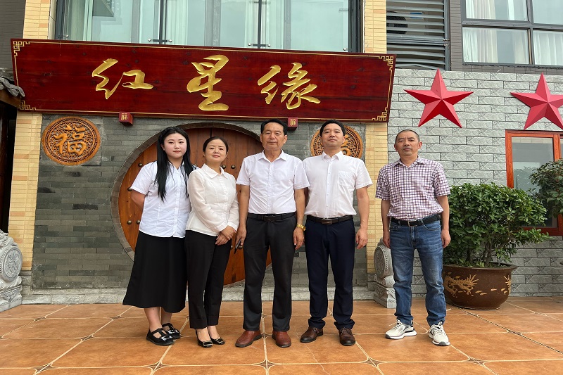 yl34511线路中心集团参加“闪耀长征路 红色广元行” 红色文化活动